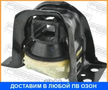 ������� ��������� ������ (��������������) Febest / Rnmdustrh 112100071R, 112103095R, 112103231R, 112107208R, 112107399R, 112845226R, 113755975R, 11375...