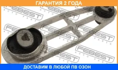 ������� ��������� ������ Febest / RNMK4M �������� 24 ��� RNMK4M ����