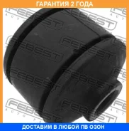 ����������� Febest / SAB005 �������� 24 ��� SAB005 ����