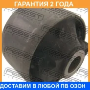 ����������� Febest / SABB12R1 �������� 24 ��� SABB12R1 ����