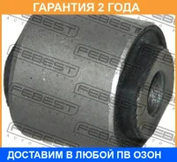 ����������� Febest / SABB12R5 �������� 24 ��� SABB12R5 ����