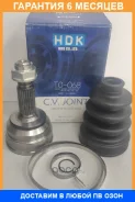 ���� ������� HDK HDK / TO068 �������� 6 ��� TO068 ����