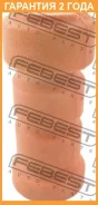 �������� ������� ������������ Febest / SBD002 �������� 24 ��� SBD002 ����