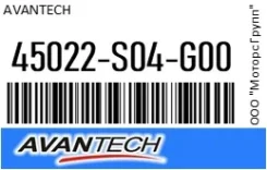 ������� ����. Avantech 45022-S04-G00 / 45022S04G00, �������� 45022S04G00 ����