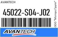 ������� ����. Avantech 45022-S04-J02 / 45022S04J02, �������� 45022S04J02 ����