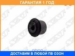 ����������� SAT / ST150064 �������� 12 ��� ST150064 ����