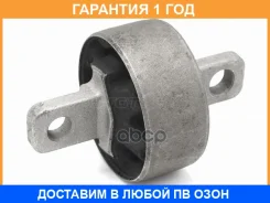 ����������� SAT / ST150094 �������� 12 ��� ST150094 ����