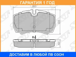������� ��������� ��� SAT / ST1501265 �������� 12 ��� ST1501265 ����