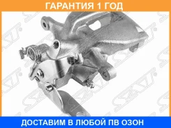 ������� ������������ ��� SAT / ST1521636 �������� 12 ��� ST1521636 ����