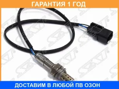 ������ ����������� FR LH Mitsubishi Outlander CF# 6B31 SAT / ST1588A081 �������� 12 ���, �����/������ �������� ST1588A081 ����