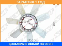 ���������� ����������� SAT / ST1636138010 �������� 12 ��� ST1636138010 ����