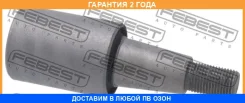 ����������� Febest / SGAB016 �������� 24 ��� SGAB016 ����