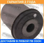����������� Febest / SGAB006 �������� 24 ��� SGAB006 ����