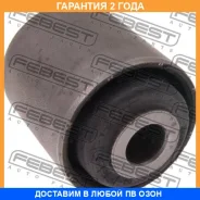 ����������� Febest / SGAB002 �������� 24 ��� SGAB002 ����