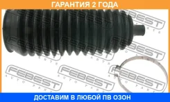 ������� ������� ����� Febest / Sgrkbrex �������� 24 ��� 00X21935, 0432992, 100A21723, 10221, 11221, 1417060SX, 1417196SX, 23K1063, 24570567, 2PGS6402...