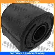 ����������� Febest / SZAB018 �������� 24 ��� SZAB018 ����