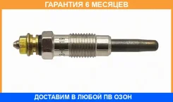 ����� ����������� HKT / B078 �������� 6 ��� B078 ����