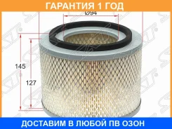 ������ ��������� SAT / ST16546VB300 �������� 12 ��� ST16546VB300 ����