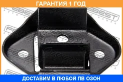 ������� ��������� ������ Febest / Szmsn413RR �������� 12 ��� SZMSN413RR ����