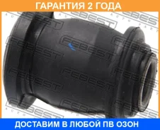 ����������� Febest / TAB057 �������� 24 ��� TAB057 ����