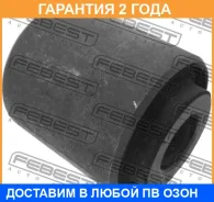 ����������� Febest / TAB088 �������� 24 ��� TAB088 ����