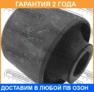 ����������� Febest / TAB086 �������� 24 ��� TAB086 ����