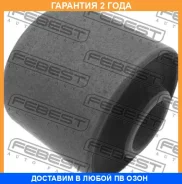 ����������� Febest / TAB118 �������� 24 ��� TAB118 ����