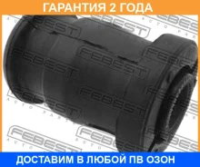 ����������� Febest / TAB127 �������� 24 ��� TAB127 ����