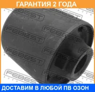 ����������� Febest / TAB159 �������� 24 ��� TAB159 ����