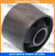����������� Febest / TAB210 �������� 24 ��� TAB210 ����