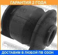 ����������� Febest / TAB211 �������� 24 ��� TAB211 ����