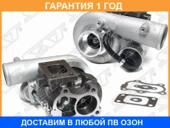 ������� Nissan Pathfinder 85-04 / Patrol 97-10 / Terrano 86-96 / Atlas F 92-02 TD27TI TD27T SAT / ST144117F411 �������� 12 ��� ST144117F411 ����