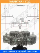 ���������� SAT / ST1621031020 �������� 12 ��� ST1621031020 ����