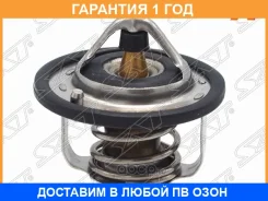 ��������� ������� SAT / ST1760060814 �������� 12 ��� ST1760060814 ����