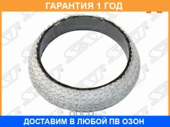 ������ ��������� Honda Accord 02-08 / Civic 05-12 20T2N 20T2N22N 20T2N23N 20T2R B16A B16A2 B16A4 B16 SAT / ST18229S04X11 ST18229S04X11 ����