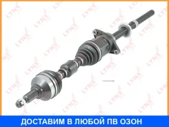 ������ � ����� �������� R Lynxauto / CD1107 CD1107 ����