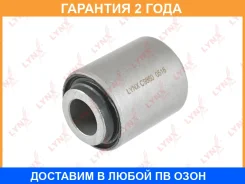 ����������� Lynxauto / C9860 C9860 ����