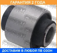 ����������� Febest / Tabst200LRUB �������� 24 ��� TABST200LRUB ����
