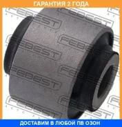 ����������� Febest / Tabuzj200 �������� 24 ��� TABUZJ200 ����