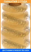 �������� ��������� ������������ Febest / TD130F �������� 24 ��� TD130F ����