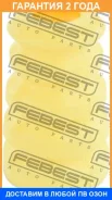 �������� ��������� ������������ Febest / Tdacv30F �������� 24 ��� TDACV30F ����