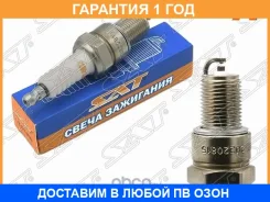 ����� ��������� SAT / ST1770033 �������� 12 ��� ST1770033 ����