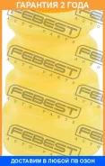 �������� ������� ������������ Febest / Tdacv40R �������� 24 ��� TDACV40R ����