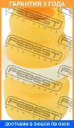 �������� ��������� ������������ Febest / Tdacv51F �������� 24 ��� TDACV51F ����