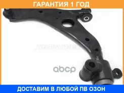 ����� �������� Mazda CX-5 16- (�����/ �����) SAT / ST210064 �������� 12 ���, ����� ST210064 ����
