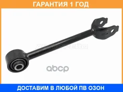 ����� �������� Toyota Camry (XV70) 17-23 / Harrier 20- SAT / ST210147 ST210147 ����