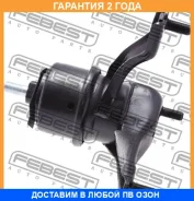 ������� ��������� ������ Febest / TM045 �������� 24 ��� TM045 ����
