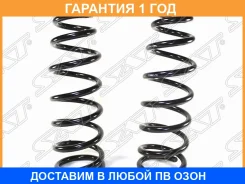 �������� ������ �� ������ SAT / ST18662 ST18662 ����