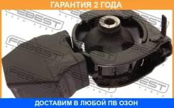 ������� ��������� �������� Febest / TM070 �������� 24 ��� TM070 ����