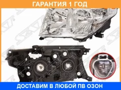���� Toyota Land Cruiser (J200) 07-12 (�����/ �������/ ��� ����������������) SAT / ST21211M1LLDE, ����� ST21211M1LLDE ����